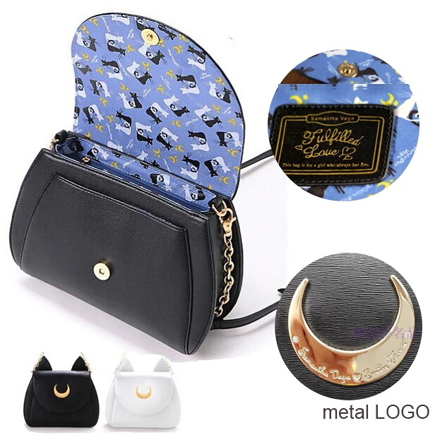 sailor moon handbag