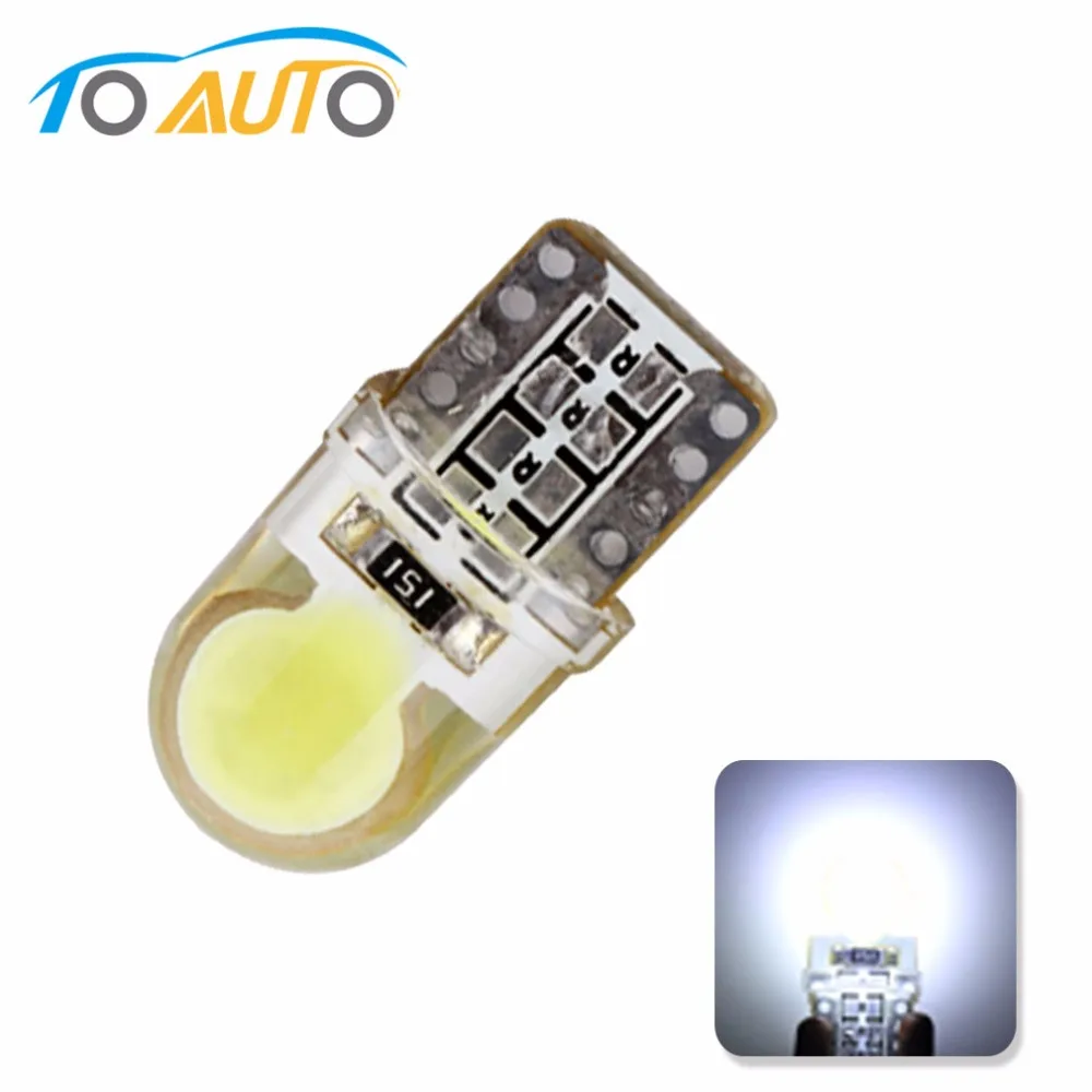 Авто T10 чистый белый 194 W5W 168 COB 8-SMD кварцевая Автомобильная светодиодный супер яркий Поворотный Светильник для номерного знака Лампа DC12V