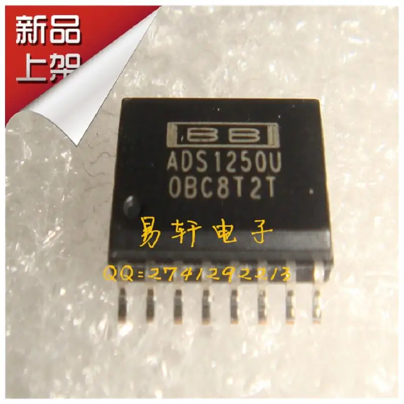 

Free shipping new original ADS1250 ADS1250U 20 -bit data acquisition system analog to digital converter