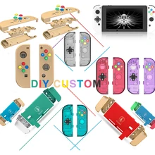 Чехол для корпуса для nintendo Switch контроллер NS Joy-Con прозрачная запасная часть DIY пользовательский чехол s для nintendo Switch
