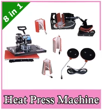 8 In 1 Combo Heat Transfer Machine,Sublimation/Heat Press Machine For Plate/Mug/Cap/TShirt /Phone case Etc
