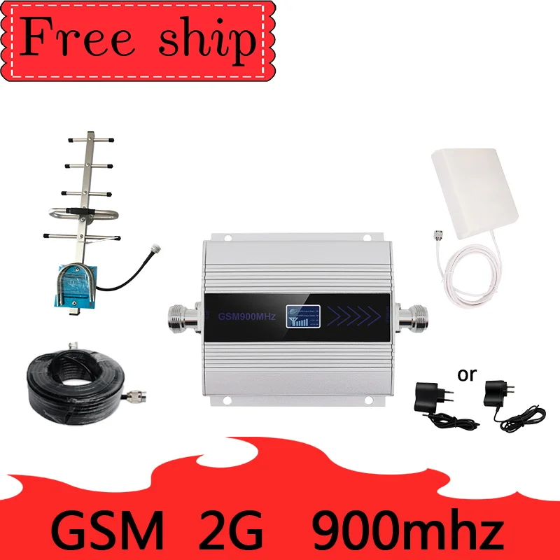 

GSM 2G Repeater Cell Phone signal Repeater 900MHZ 2G Mobile Signal Booster celular Amplifier 8dbi Yagi antenna