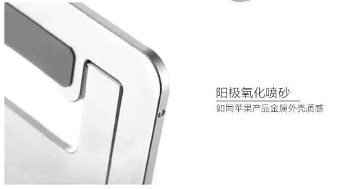 QQ20160714174525