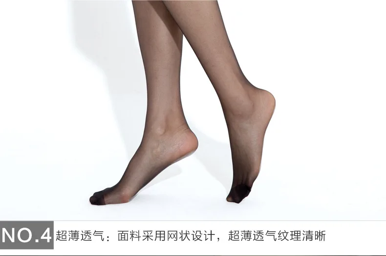 4091471693_1088537159