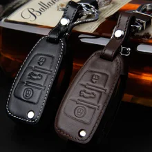 Leather Car Styling Key Cover Case For Audi Sline A3 A5 Q3 Q5 Q7 A6 C5