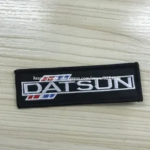 Нашивки с вышитым именем на заказ