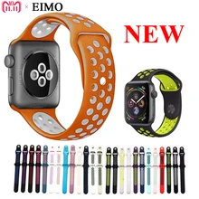 EIMO Bracelet For Apple Watch Series 4 44mm 40mm iwatch band 4/3/2/1 42mm 38mm Silicone Sport Strap Colck Wrist Belt watchband EIMO Bracelet For Apple Watch Series 4 44mm 40mm iwatch band 4/3/2/1 42mm 38mm Silicone Sport Strap Colck Wrist Belt watchband