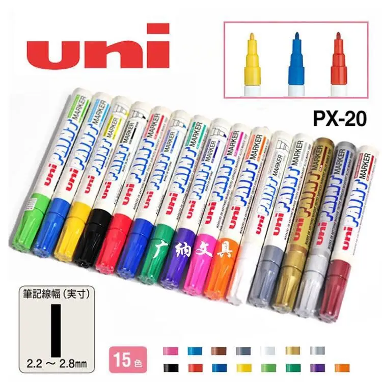 

Japan UNI Mitsubishi PX-20 12pcs Waterproof Metal permanent tire paint pen marker pen fill paint pen signature pen does not fade