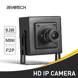 H.265 Мини HD 1080 P IP Камера 2.0MP безопасности Металл Крытый Камера ONVIF P2P IP CCTV Черный Cam