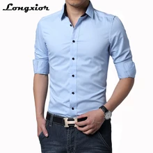 Новое поступление, мужские рубашки для работы, брендовая рубашка с длинными рукавами, однотонная однобортная Мужская рубашка, хлопчатобумажная сорочка Homme MSL1