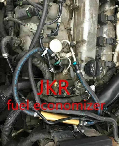 

In-line fuel economizer. Fuel Octane Booster Saves Fuel, more power, reduce emissions with Unleaded conversion for all vehicles
