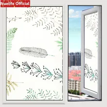 Цветной лист шаблон клей-антистатик-Бесплатный стеклянный стикер магазин Гостиная Спальня Ванная комната офис Непрозрачное Окно Матовая пленка из ПВХ