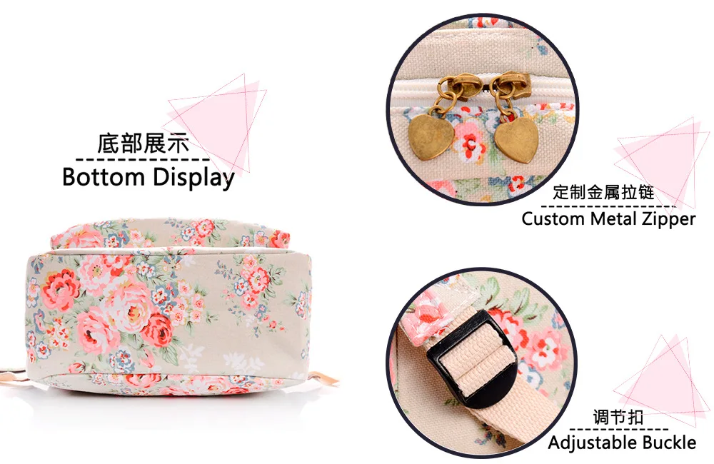 8685823165_1905171469