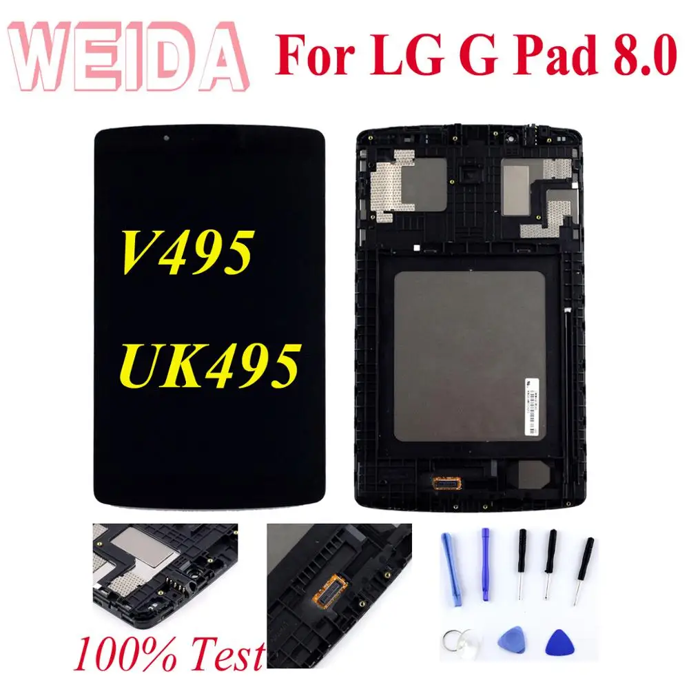Сменный ЖК дисплей WEIDA 8 дюймов для LG G Pad 0 V495 с сенсорным экраном в сборе рамка 800*1280