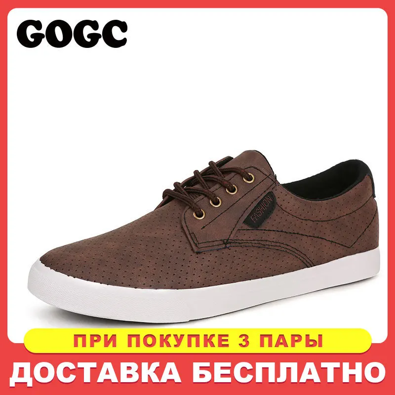 GOGC تنفس ثقوب حذاء رجالي كاجوال الصيف الربيع الأزياء أحذية من الجلد للرجال حذاء مسطح أحذية رياضية الرجال السببية الأحذية 759 GOGC تنفس ثقوب حذاء رجالي كاجوال الصيف الربيع الأزياء أحذية من الجلد للرجال حذاء مسطح أحذية رياضية الرجال السببية الأحذية 759