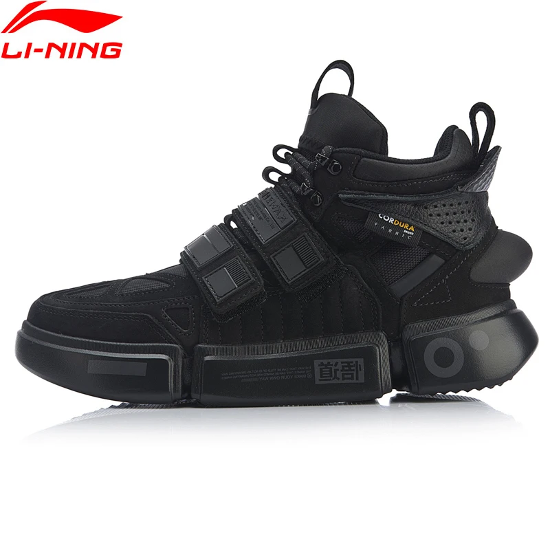 Li Ning FW Мужская эссенция ACE + Wade Культовая обувь кошелек из натуральной кожи