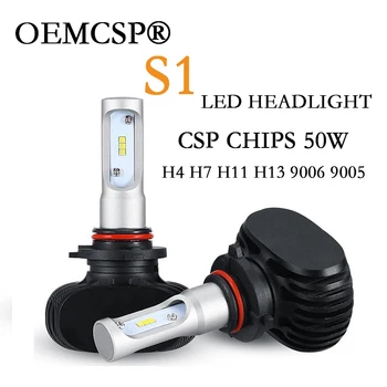 

car styling 12V H4 H7 Led bulb 9005 HB3 HB4 H11 H1 Car Led Headlight Bulb S1 50W 8000LM 6000K Automobile All In One LED Lamp 24V