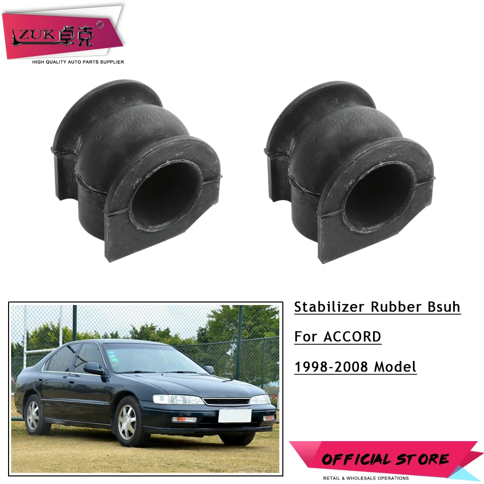 

ZUK High Quality 2PCS Stabilizer Bush Rubber Bush For HONDA For ACCORD 1998 1999 2000 2001 2002 OEM:51306-S84-A01