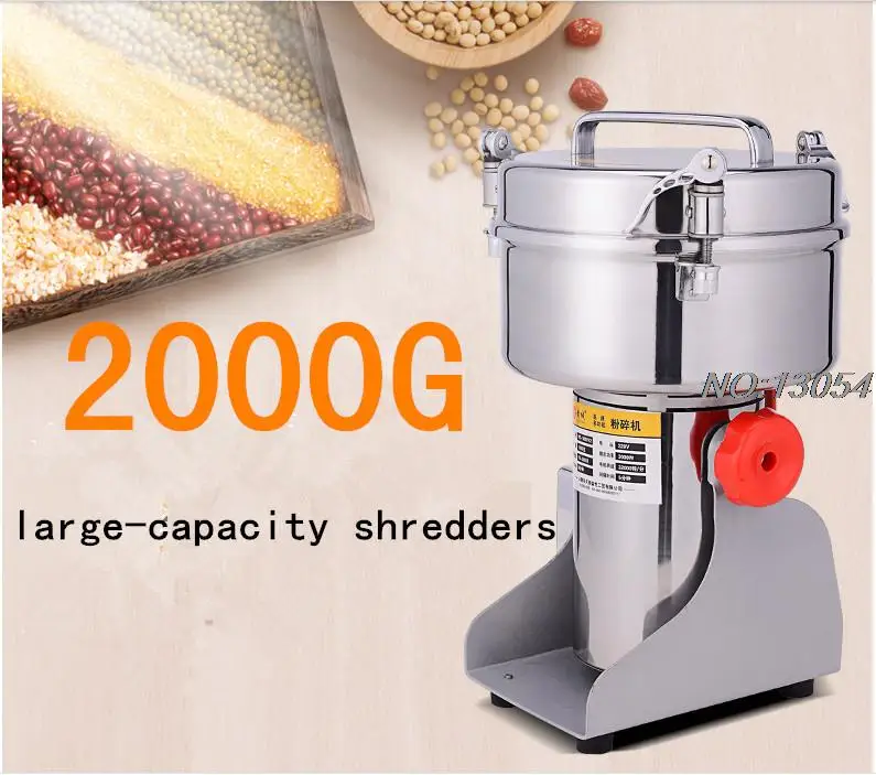 110V / 220V large capacity 2000g grinder swing stainless steel mill