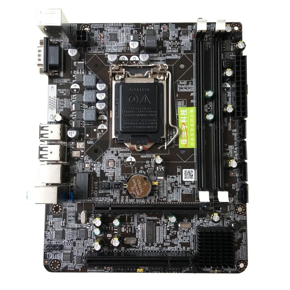 

6 Channel Mainboard P55-A-1156 Motherboard High Performance Desktop Computer Mainboard CPU Interface LGA 1156
