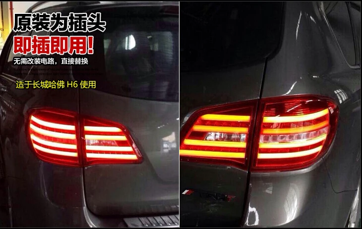 QQ20150502124336
