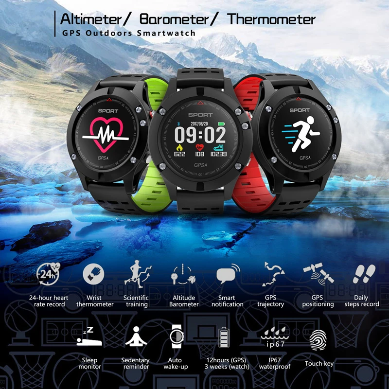 F5 Heart Rate Monitor GPS Smart watch Altimeter Barometer Thermometer Bluetooth 4.2 Smartwatch Wearable devices for iOS Android F5 Heart Rate Monitor GPS Smart watch Altimeter Barometer Thermometer Bluetooth 4.2 Smartwatch Wearable devices for iOS Android