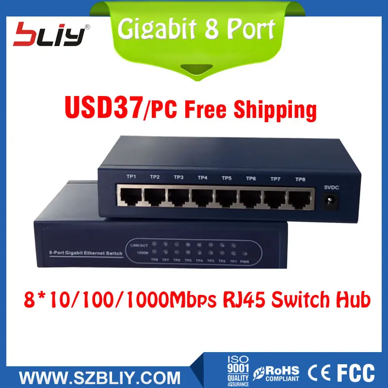 

Free shipping gigabit UTP switch hub 8GE 2017 8 rj45 UTP LAN port desktop 10/100/1000M network switch hub for LAN