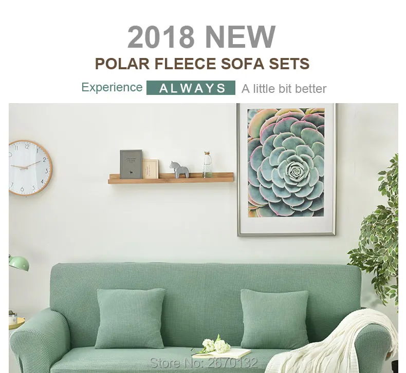 Polar-fleece-sofa-sets_01