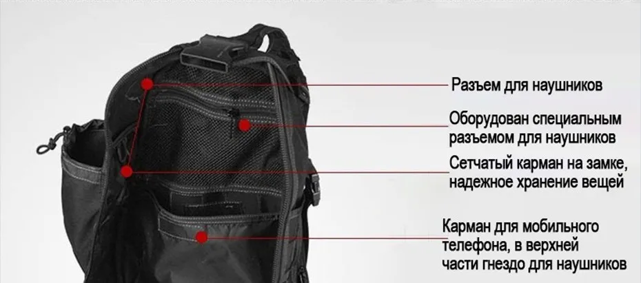 bag_10
