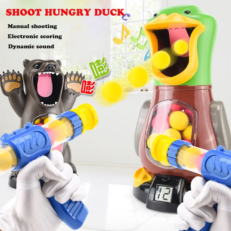 Shoot Hungry Duck электронный забор динамическая музыка шарик эва пены забавные новые игрушки для детей стрельба маска "Сердитый Лев" медведь