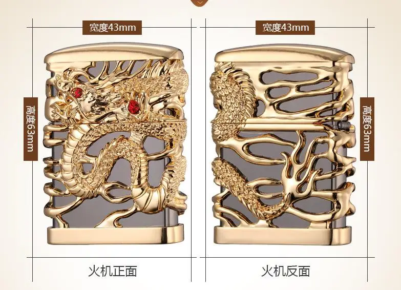 Главный дракон резьба зажигалка ретро металл улей керосин зажигалки уникальные зажигалки для бензина ветрозащитная мужская курительная зажигалка