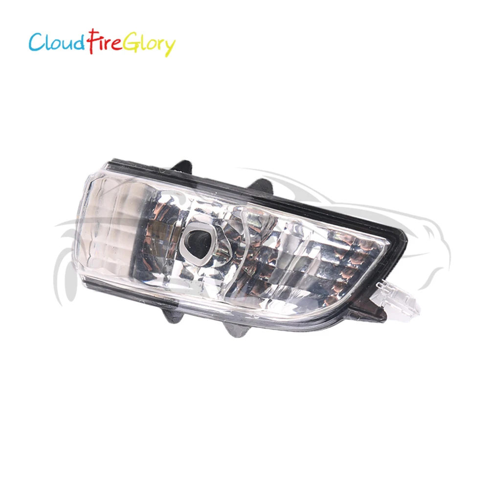 

CloudFireGlory 31111090 Front Left Mirror Indicator Turn Signal Light Lamp Lens NO Bulb For Volvo S40 S60 S80 C30 C70 V50 V70