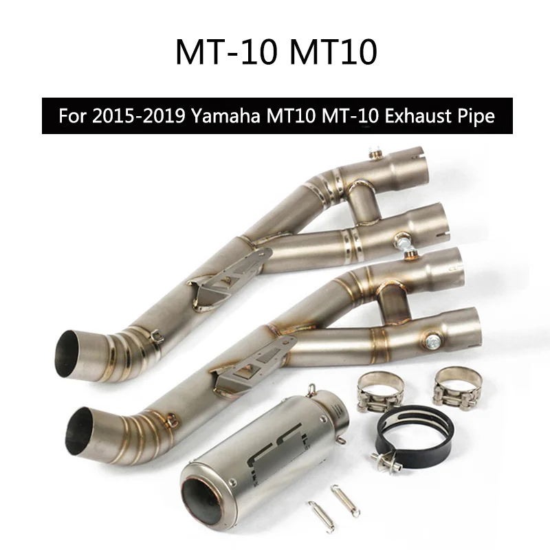 Для- Yamaha MT-10 MT10 выхлопная труба без шнуровки 61 мм мотоциклетные выхлопные наконечники титановый сплав углеродное волокно Средний хвост Escape