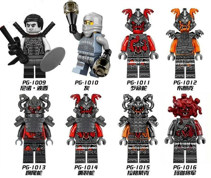 Naruto Building Blocks Naruto Building Blocks