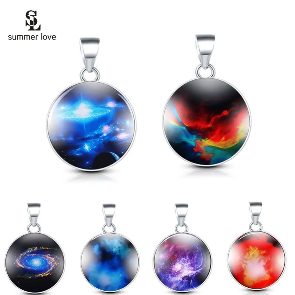 

6pcs/ lot New Nebula Galaxy Outer Space Glass Dome Cabochon Charm fit Necklace Pendant Charms For Jewelry Making DIY Accessories