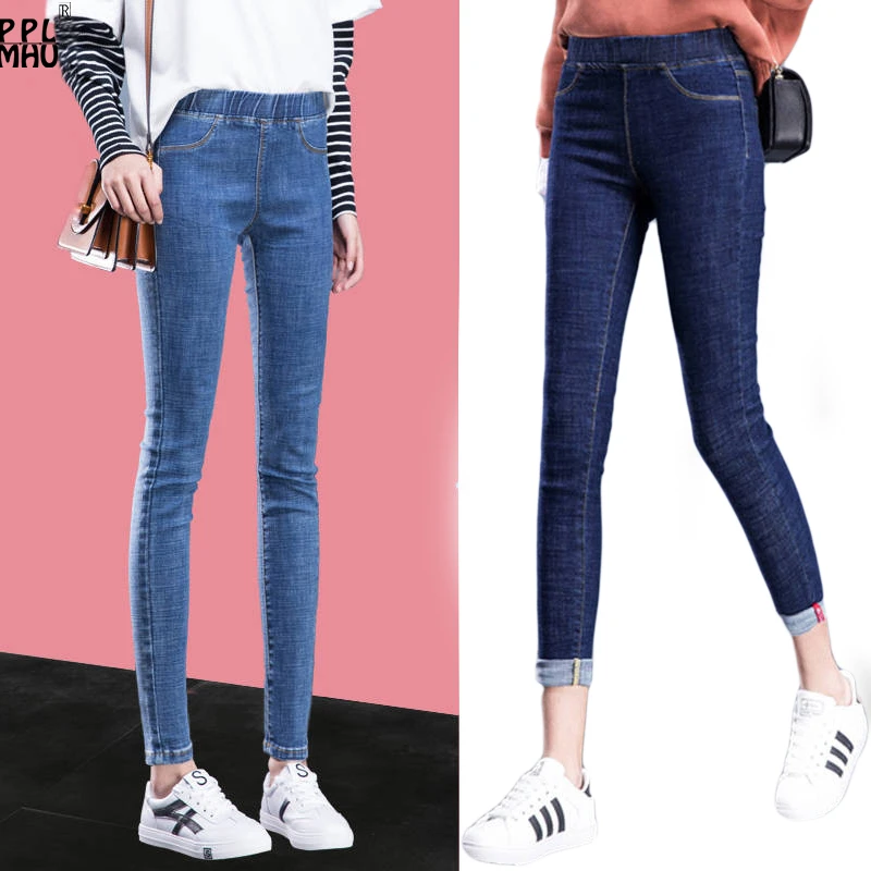 high waisted jeans for small waist