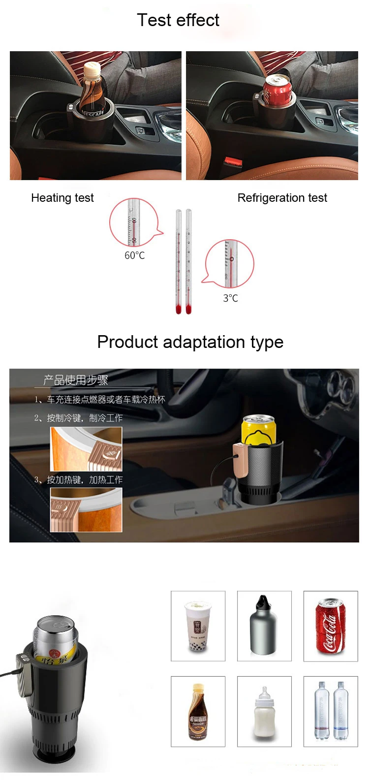 Умный автомобильный подстаканник, охладитель и подогреватель, автомобильный подстаканник для напитков, охлаждающий для напитков, банок для кемпинга, путешествий, вождения