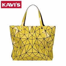 Mode Diamantgitter Frauen Bao Bao Bags Geometrie Gesteppte Baobao Handtasche tasche Frauen 2017 Geometrische Tote Laser Umhängetasche