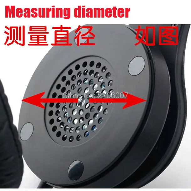 Earphone cover