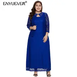 Enyuever элегантный длинный формальный платье комплект из 2 частей для женщин Vestido Вечеринка взлетно посадочной полосы синий плюс размеры
