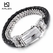 Kalen, Уникальный 22 см браслет из нержавеющей стали и кожи, мужской модный полированный браслет-цепочка, дешевые аксессуары, подарок