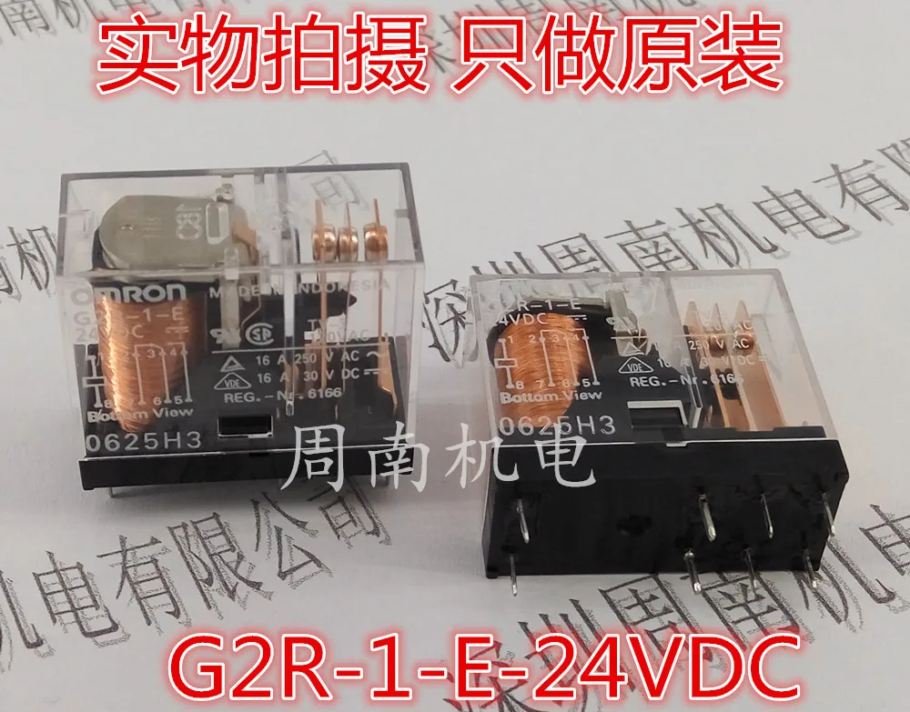 Специальное реле * G2R-1-E-DC24V импортированное из 16 a G2R-1-E-24 VDC | Обустройство дома