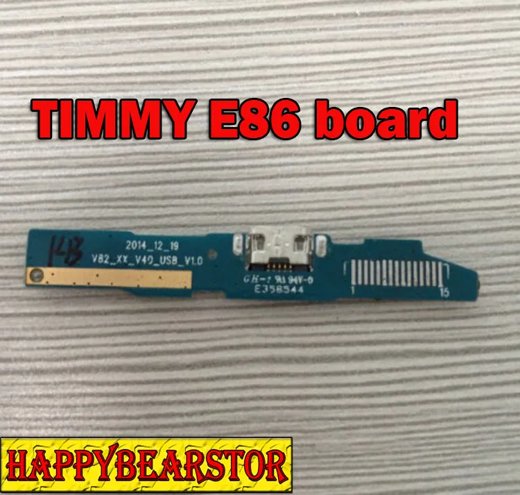 USB Plug Charge Board for For TIMMY E86 mtk6582 quad core