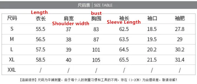 QQ20181121170419