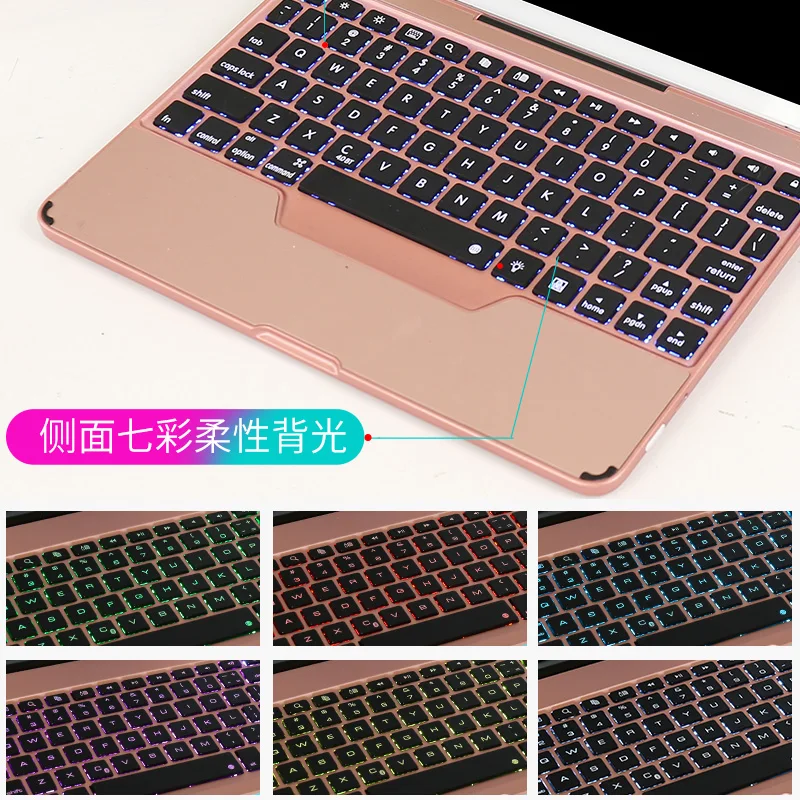 Чехол Keyborad для iPad Pro 11 ''с цветной подсветкой чехол с беспроводной Bluetooth