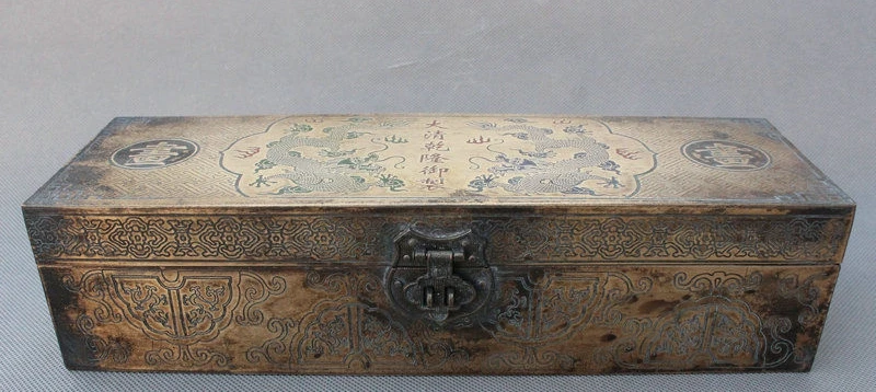 

12 Old China Bronze Double Dragon Pattern Archaeology Write Book Draw Box