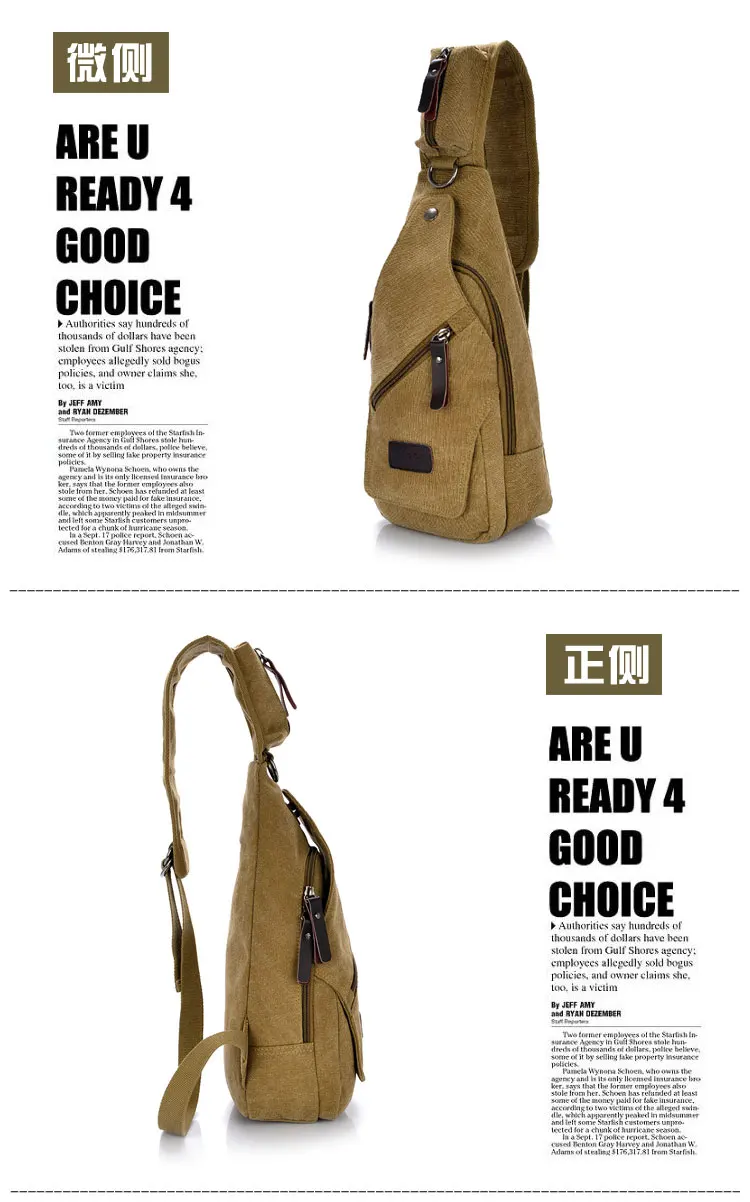2_05