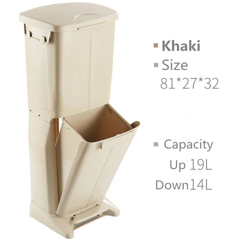 Classification Trash Can Double-layer Ashcan Dry And Wet Separation Garbage Bin Foot Step With Lid Pedal Ashbin Kitchen Home - Цвет: Khaki