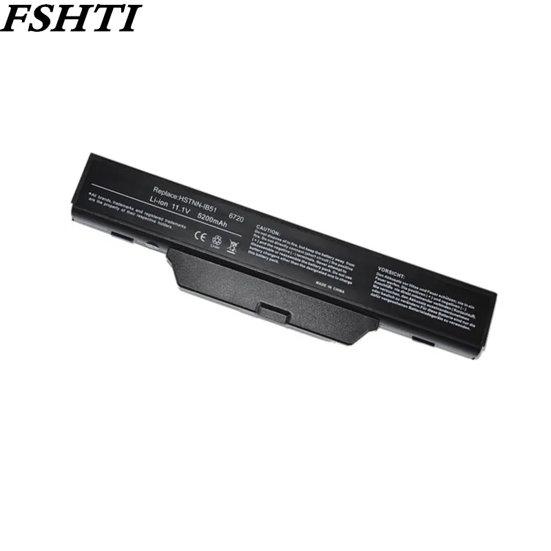 Новый аккумулятор для ноутбука 6 ячеек Compaq 615 610 550 6720 6720s 6730 6735s 6820 6820s 6830 6830s|laptop