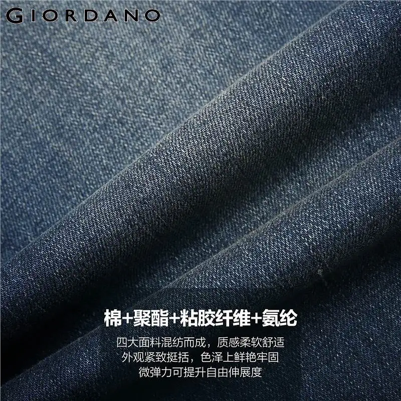 Giordano джинсовые брюки с резиновыми втяжками на поясе и В районе щиколотки имеется